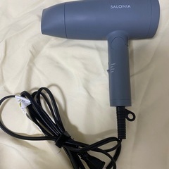 サロニア　ドライヤー