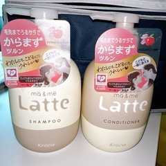 【人気商品！】シャンプーリンス