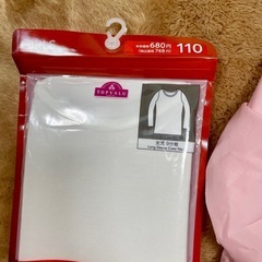 サイズ110アウター、新品肌着の画像