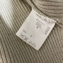 【Andemiu】ニット　キャミ付きの画像