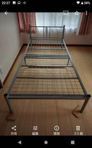 スチールベッド中古取引中!