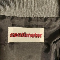 センチメーター　レザートラックジャケットの画像