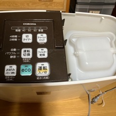 加湿器の画像