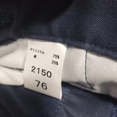 ⛑️①タグ付き新品未使用品　寅壱ワンタックパワー　W76　紺色の画像