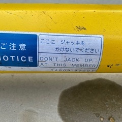 L700 ミラ ジーノ 加工アクスル の画像
