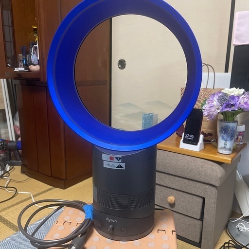 ダイソン扇風機