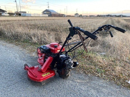 共立　あぜ草刈機　AZ600A　自走式草刈機　茨城県常総市から引き取り限定出品