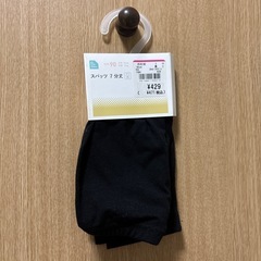 西松屋　スパッツ七分丈　サイズ90