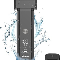 【新品未使用】ひげそり シェーバー 電動 髭剃り 電気 2段階変速 往復式 3枚の画像