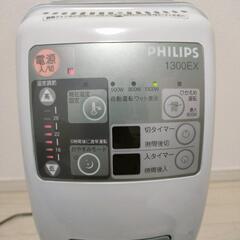 フィリップ　オイルヒーター　HD3488の画像