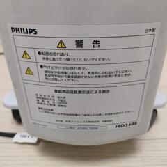 フィリップ　オイルヒーター　HD3488の画像