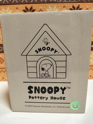 新品　スヌーピー　陶器製小物入れ