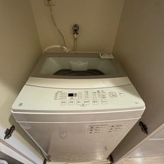 ニトリ洗濯機6kg 2020