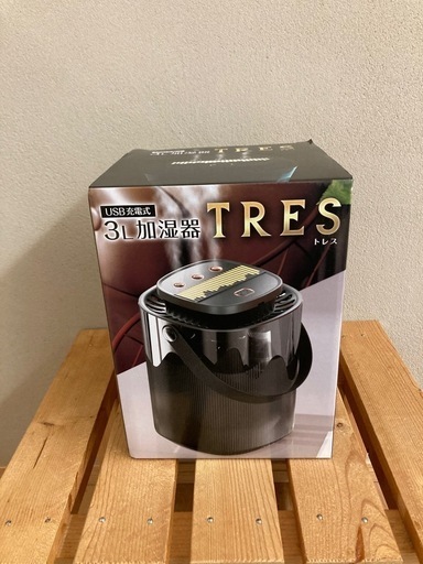 【新品未使用】3L加湿器　TRES