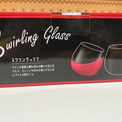 新品　2つ入り　スワリンググラスの画像
