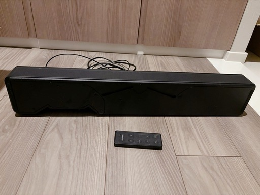 Bose TV Speaker