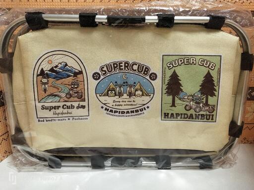 新品　Super Cub × ハピダンブイ　ひんやり　バスケット