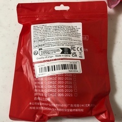 【015】新品1点 セキュリティカメラ用 mini-USB/USBケーブル10m×4本とUSB4連アダプターセットの画像