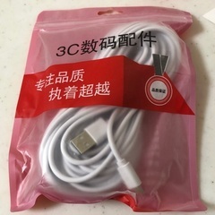【015】新品1点 セキュリティカメラ用 mini-USB/USBケーブル10m×4本とUSB4連アダプターセットの画像
