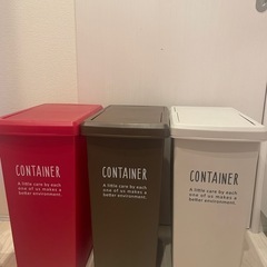 【お譲りします】ゴミ箱