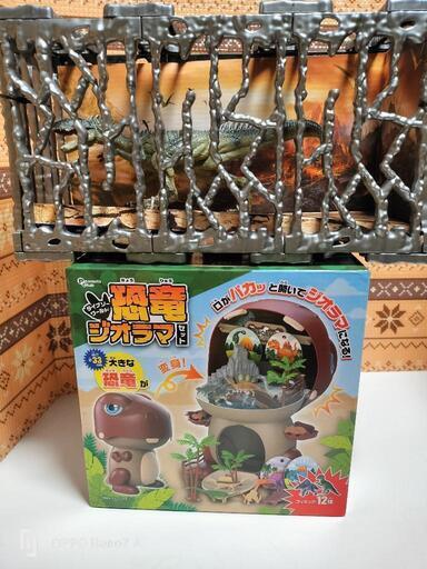 新品　恐竜ジオラマセット\u0026恐竜フィギュア