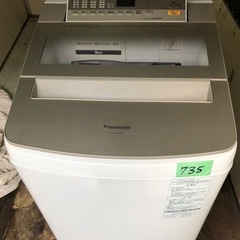 NO 735 ?福岡市内配送設置無料✨?　パナソニック Panasonic 全自動洗濯機 10kg シャンパン NA-FA100H5-N 