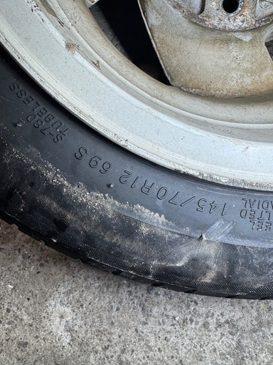 IMPUL C2 12×4.5j+45 4本