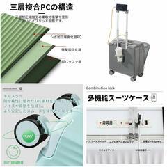 新品未使用XSスーツケース　機内持ち込み可　ダークグレーの画像