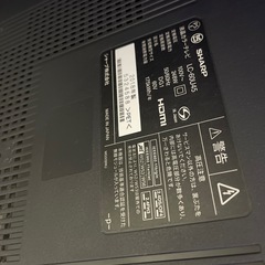 SHARP AQUOS60型の画像