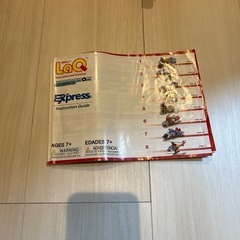 　LaQ　ラキューの画像