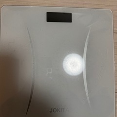 体重計
