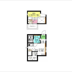 【🌙入居費用16万円🌙】✨審査No.1✨ 🔥東京メトロ東⻄線 ⾏...