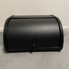 山善　ブレッドケース　黒