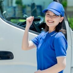 【未経験OK】月収50万円可！企業配送ドライバー/独立支援制度あり/直行直帰OK 東京都北区の画像