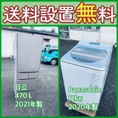‼️送料設置料無料‼️EJ2548番✨日立✨電気洗濯乾燥機 ✨ BD-NX120AL 送料設置料無料‼️EJ2548番✨日立✨電気洗濯乾燥機 ✨ BD