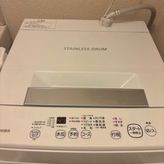 2021年式　洗濯機　