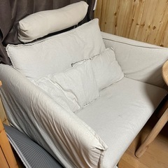 IKEA　ソファ1〜2人用