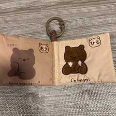 ベビーおもちゃの画像