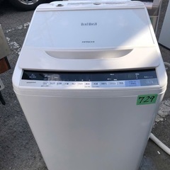 NO 729
 🌈福岡市内配送設置無料✨🌈　日立 全自動洗濯機 ビートウォッシュ 8kg ホワイト BW-V80A W