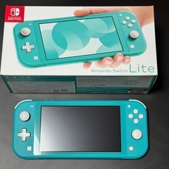 Nintendo Switch Lite ターコイズ 本体　おまけ付き