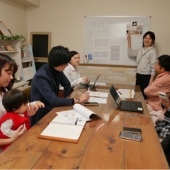 イベント企画・運営 新規メンバー募集♪未経験者 大歓迎♪の画像
