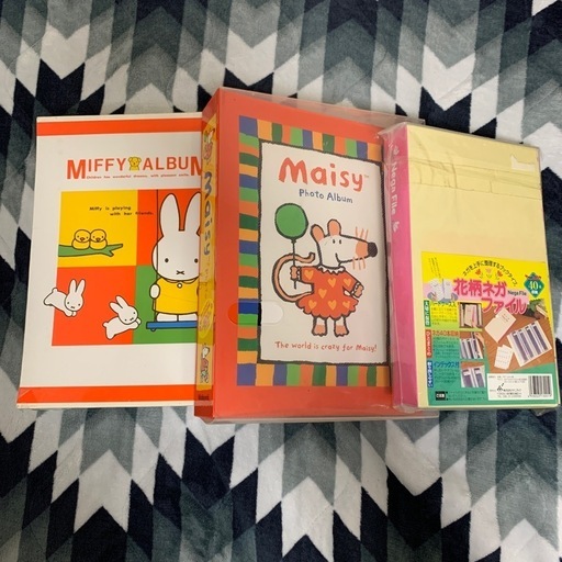 ✩ミッフィー ✩メイシー ✩ネガファイル セット
