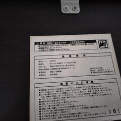 【無料】ニトリ　折り畳み　ミニテーブル　の画像