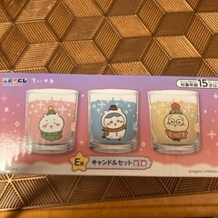 【飾っても可愛い♡】ちいかわ一番くじＥ賞キャンドルset
