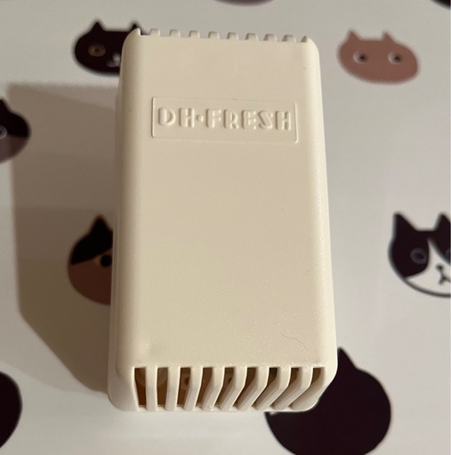 オーフレッシュ　小型オゾン脱臭器
