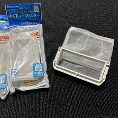 純正パナソニック　洗濯機糸くずフィルターの画像
