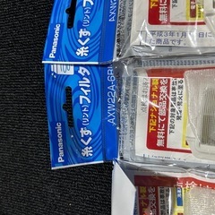 純正パナソニック　洗濯機糸くずフィルターの画像