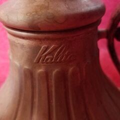 カリタ　 Kalita　珈琲　コーヒー　銅　銅製品　ドリップポット　中古品　昭和レトロの画像