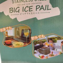 新品　ステンレス　ビッグアイスペール　プロフ必読お願いいたしますの画像