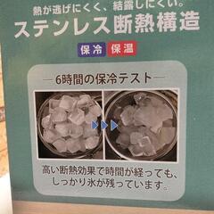新品　ステンレス　ビッグアイスペール　プロフ必読お願いいたしますの画像
